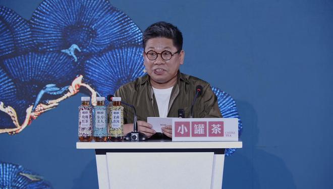5块钱喝小罐茶，没有智商税？