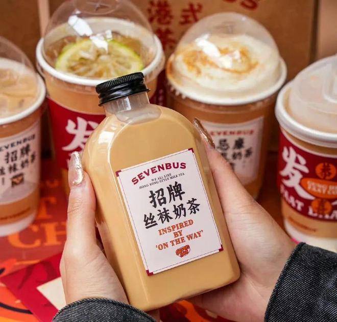 门店数缩水超九成！又一茶饮品牌大规模关店