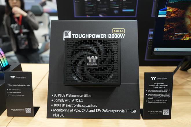 Tt推出钢影Toughpower i2000W白金数字电源，以及TS120/140 EX RGB风扇