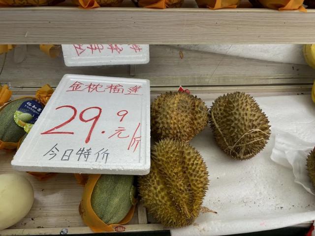 价格大降，还要降！