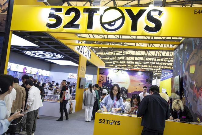 52TOYS递表港交所，近3年累计亏损约2亿元，6成营收来自授权IP