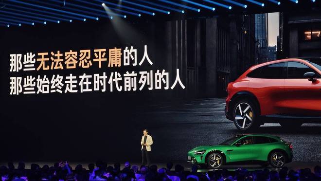 小米汽车，继续锁定“确定性”