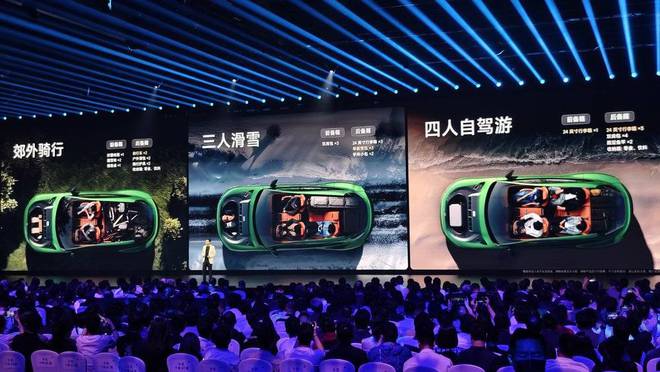小米汽车，继续锁定“确定性”