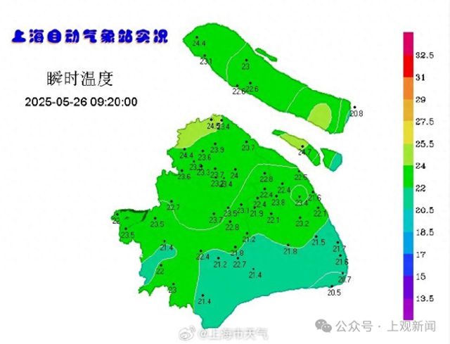 确认了：上海端午假期将受影响！天气大反转，迎来明显风雨！南方今年以来最强降雨来袭