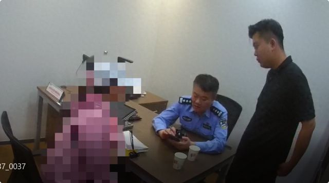 网上“男友”汇来巨款？这是骗你的套路，淄博一女子差点被骗5万