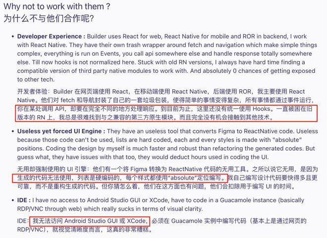 15亿美元AI独角兽崩塌，全是印度程序员冒充！微软亚马逊惨遭忽悠