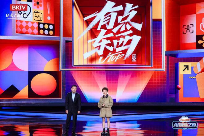 体检私人定制、从检到管，AI智能健康管理新浪潮来了