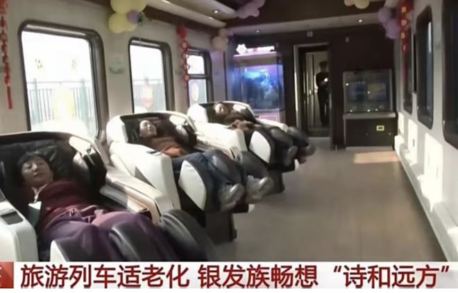 今年的五一消费，我确实没想到