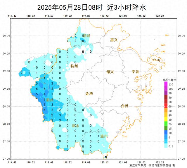 大雨暴雨！猛跌9℃！浙江端午假期要“泡汤”