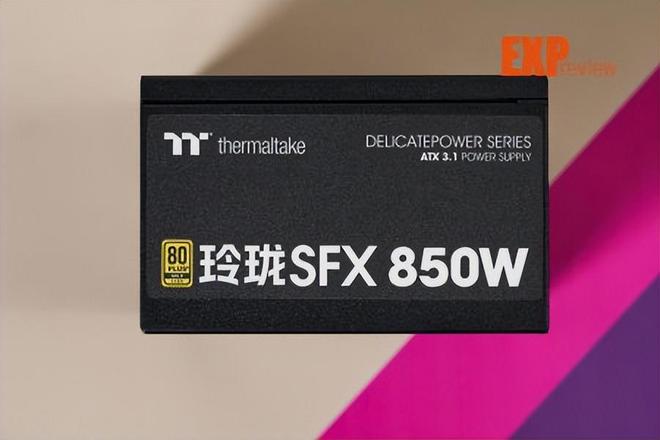 Tt 玲珑SFX 850W电源评测:高性能ITX平台的性价比之选