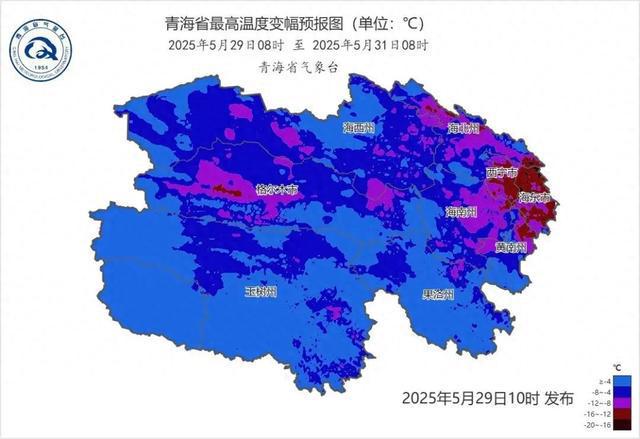 青海今夜起强降水+雷暴大风来袭，局地暴雪！
