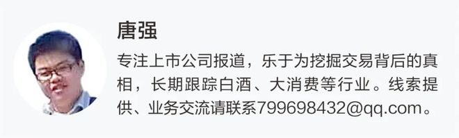 飞天茅台中奖概率100%！茅台机场再启乘机购酒资格活动