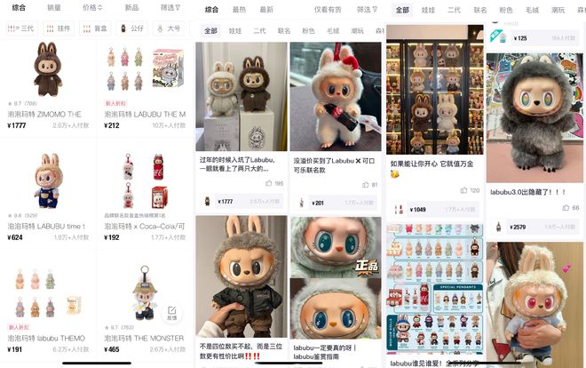 在得物做年轻人生意，每15分钟一个百万级爆品，稳定长销3年