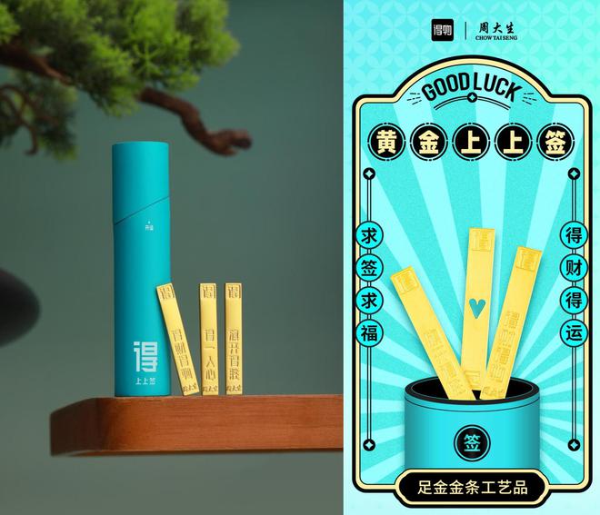 在得物做年轻人生意，每15分钟一个百万级爆品，稳定长销3年