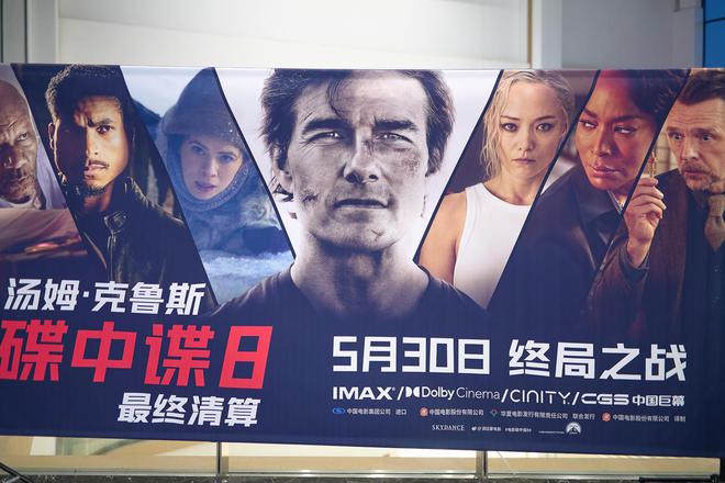 预售总票房超3000万元，端午档9部新片上映，背后是这些上市公司布局