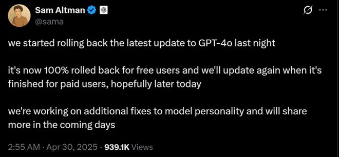 GPT-4o过于谄媚，“赛博舔狗”惹争议