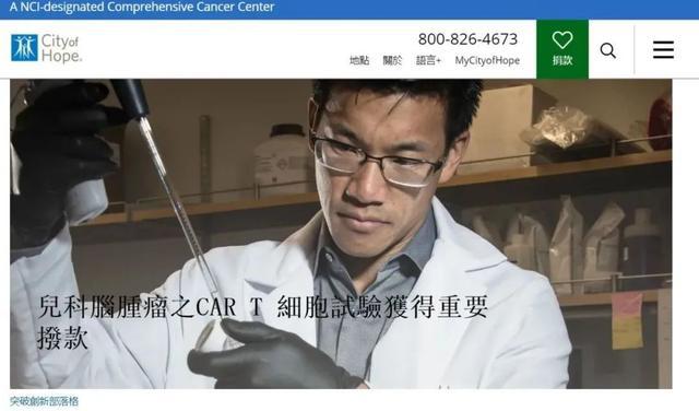 王力宏晒博士哥哥演讲视频：为我哥骄傲！曾称“我是我们家最弱的”