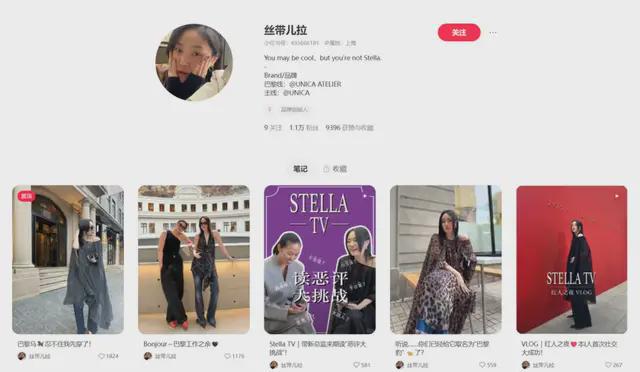 女装抄不动了，但这是好事
