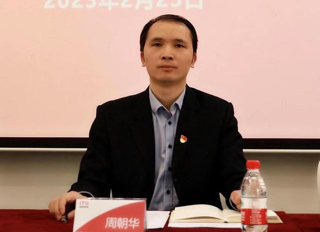 福建省委省直机关工委领导班子有调整｜三地、一国企最新人事，涉政法、卫健等系统