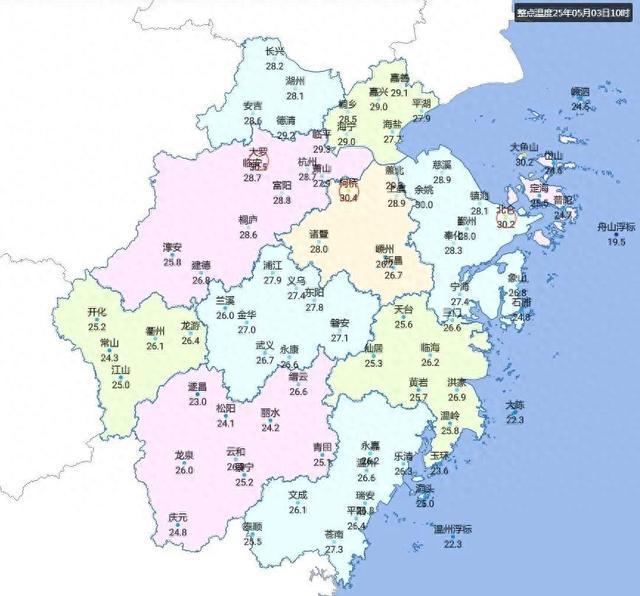 大转折来了！全面影响浙江……暴雨降温、9级大风杀到