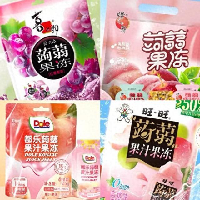 果冻前面的生僻字“蒟蒻”，到底是什么？