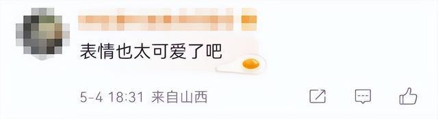 37岁马思纯晒健身照，素颜出镜，自信满满！网友：越来越瘦了
