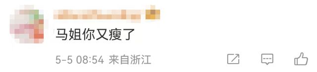 37岁马思纯晒健身照，素颜出镜，自信满满！网友：越来越瘦了