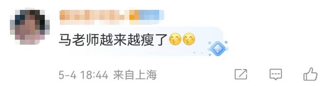37岁马思纯晒健身照，素颜出镜，自信满满！网友：越来越瘦了