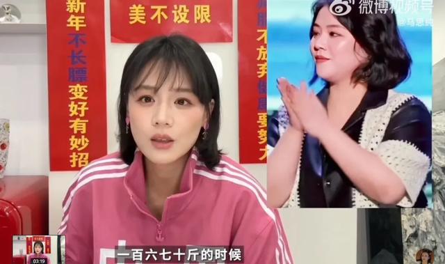 37岁马思纯晒健身照，素颜出镜，自信满满！网友：越来越瘦了