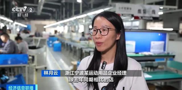 暴涨60%！