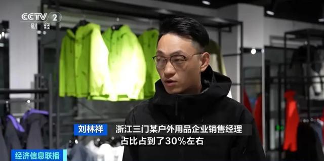 暴涨60%！