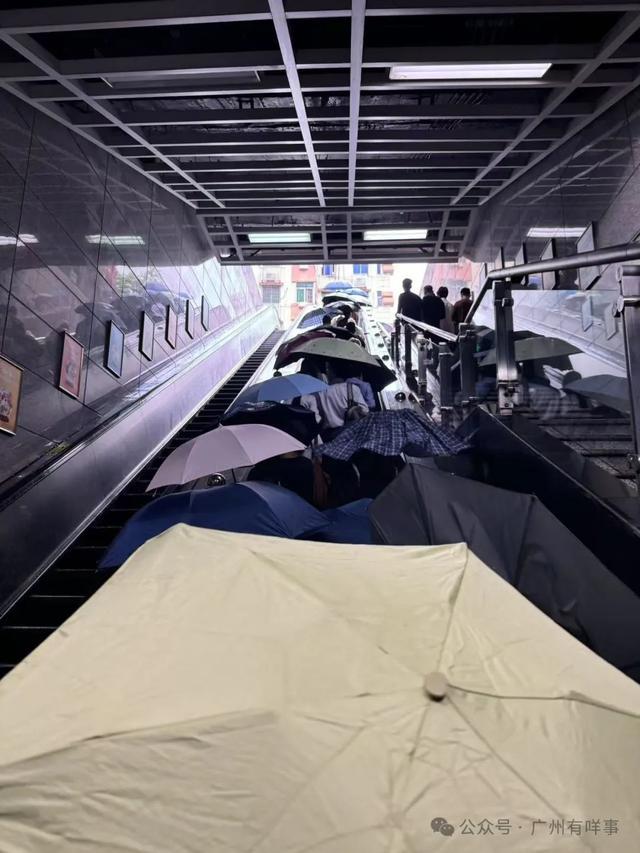 广州最新提醒：下班还有雨！