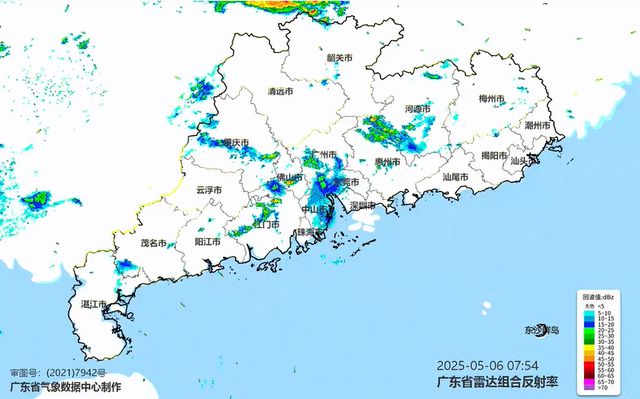 广州最新提醒：下班还有雨！