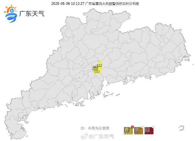 广州最新提醒：下班还有雨！