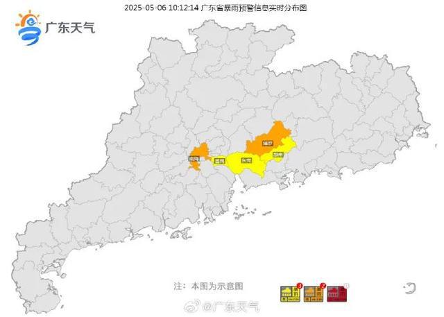广州最新提醒：下班还有雨！