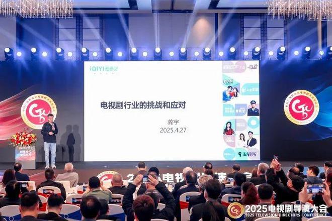 千错万错不是爱奇艺的错