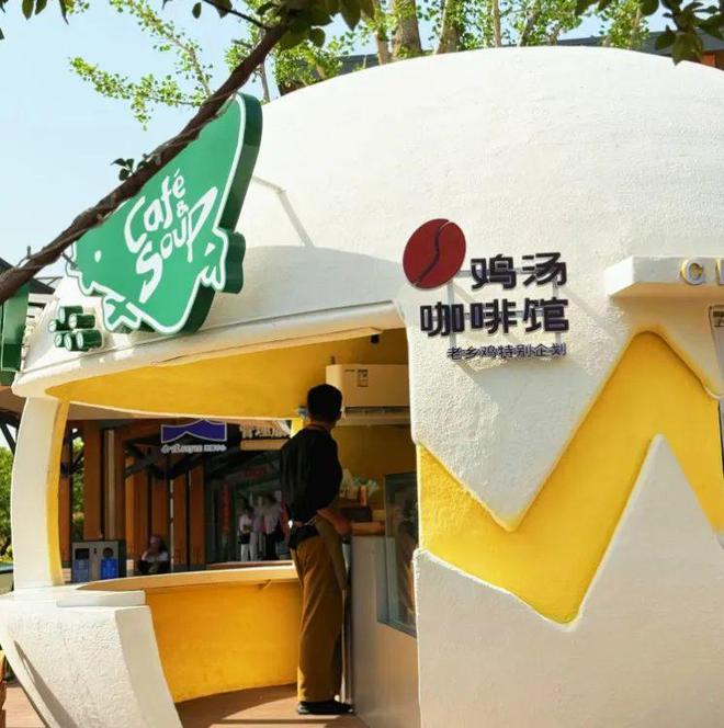 快餐巨头，盯上了这个千亿级赛道！