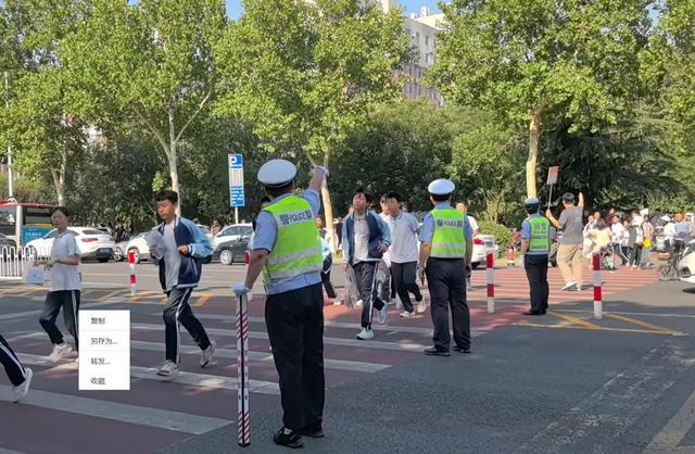视频｜提前到岗全警全力 张店交警9个考点同步护航中考