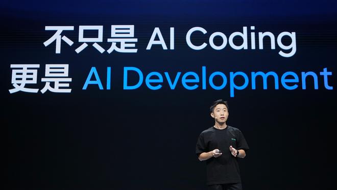 为何字节大力投入AI Coding？