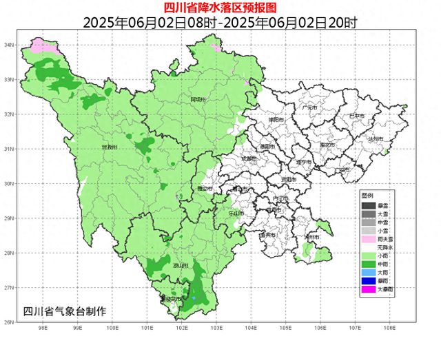 地灾黄色预警！川AG大军返程注意→