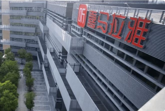 收购喜马拉雅，腾讯跟字节“对齐”了