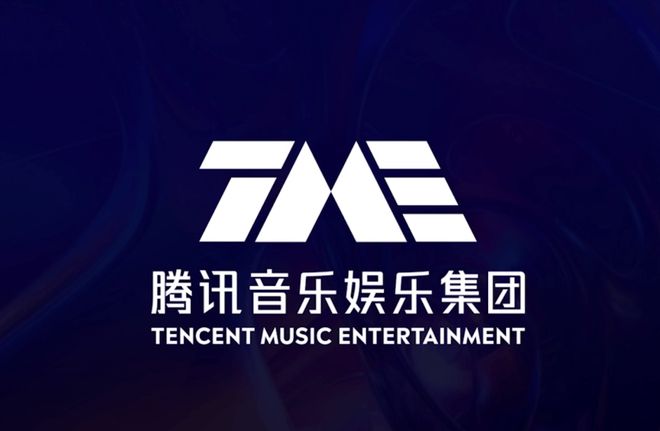 收购喜马拉雅，腾讯跟字节“对齐”了