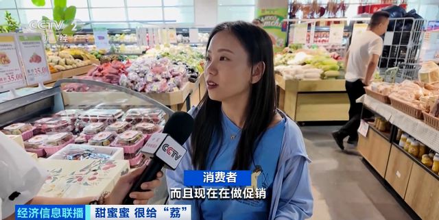 这一中国水果，在海外卖爆了！市场太“香”了→