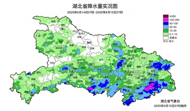 暴雨、冰雹撤退，39℃高温来袭！湖北最新天气