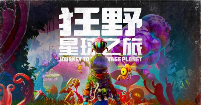 针对资本的黑色幽默，这款游戏靠腾讯投资复活丨玩点好的