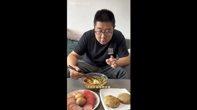 看纯血天津人吃早饭，才知道什么是碳水核弹