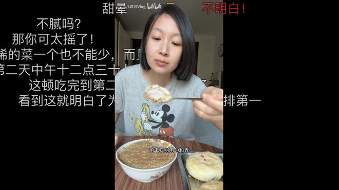 看纯血天津人吃早饭，才知道什么是碳水核弹