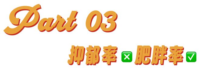 看纯血天津人吃早饭，才知道什么是碳水核弹