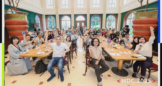 HDC早餐会「热腾开席」，乘上「鸿蒙快车」就是现在