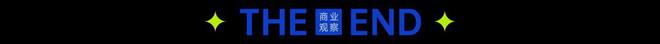 HDC早餐会「热腾开席」，乘上「鸿蒙快车」就是现在